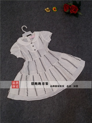 2011年最好卖的服装服饰批发盘点 服装网见证的爆款潮流